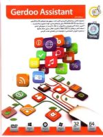 Assistant v23 2015