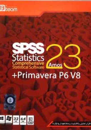 Spss 23