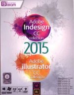 indesign CC 2015 collection+illustrator cc 2015