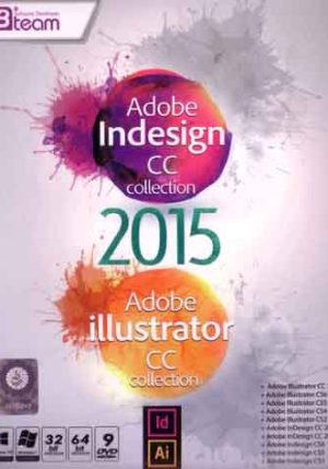 indesign CC 2015 collection+illustrator cc 2015