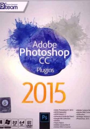 photoshop cc 2015 + plugins