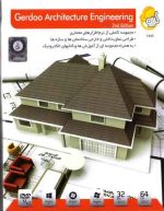 Architecture Engineering 2nd edition 2015