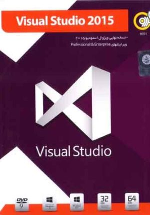 Visual studio 2015 personal & Enterprise