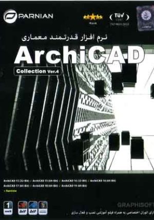 Archicad collection