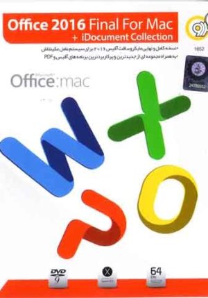 Office 2016 MAC