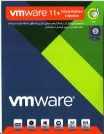 vmware 11 +virtua machine collection
