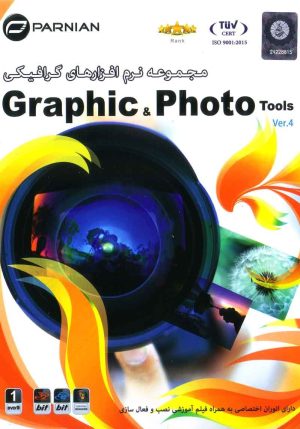 Graphic & photo tools v4
