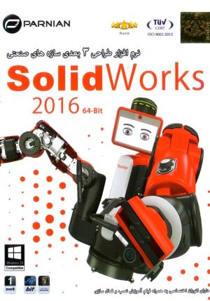 Solid works 2016