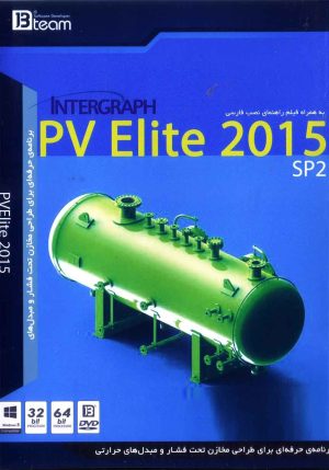 Intergraph pv elite 2015 sp2