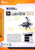 labview 2015