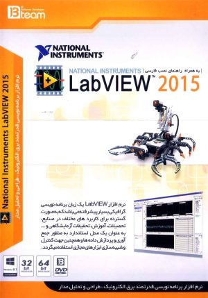 labview 2015