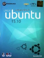 ubuntu 15.10