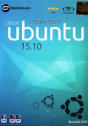 ubuntu 15.10