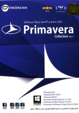 Primavera Collection Ver.1