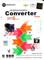 Converter Tools 2016