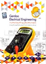 Electrical Engineering