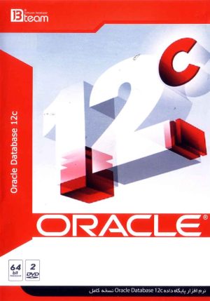 Oracle database 12c 64-bit