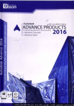 Autodesk Advance products 2016