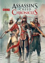 Assassins creed chronicles China