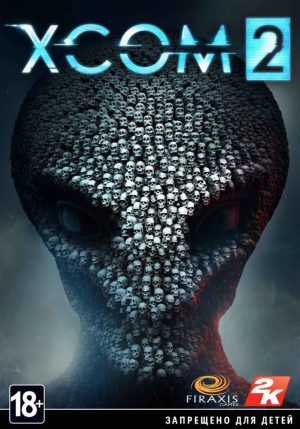 xcom 2