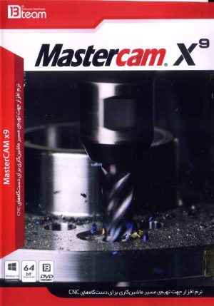 Mastercam X9