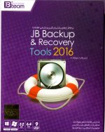 Backup & recovery tools 2016 + hiren's boot