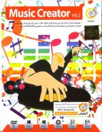 Music creator vol.2