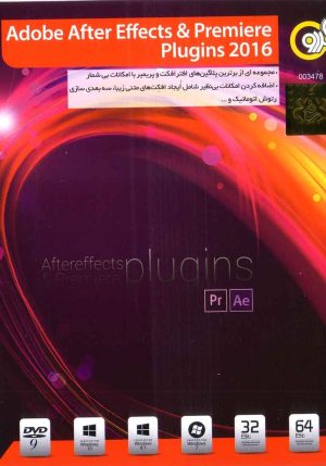 Adobe after effects & premiere plugins 2016