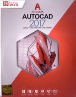 Autocad 2017