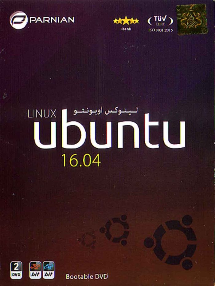 Ubuntu 16.4