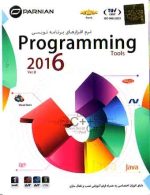 Programming 2016