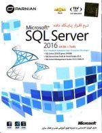 Sql server 2016
