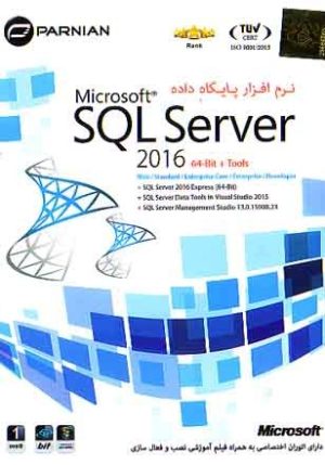 Sql server 2016