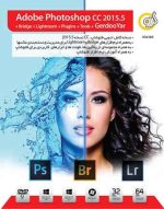 adobe photoshop cc 2015.5 + Tools