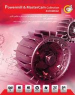 powermill & mastercam collection 3rd Edition