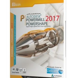 Autodesk powermill powershape 2017 64bit