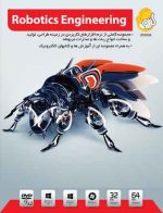 robotics Engineering