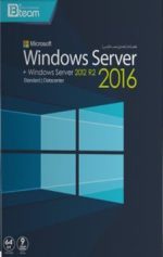 Windows server 2016 + windows server 2012 R2 standard-data center