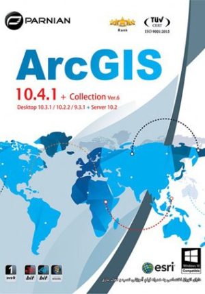Arcgis 10.4.1