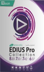 Edius 8.20 + Collection