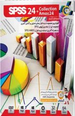 SPSS 24 + Amos 24 + collection