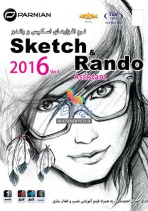 Sketch & Rando 2016