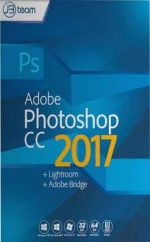 Adobe Photoshop CC 2017