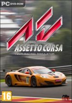 Assetto coursa porche edition complete