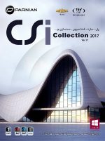 CSI Collection 2017