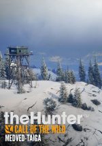 The Hunter Call of the wild