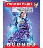 photoshop plugins 5th edition
