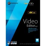 video editor ver.7
