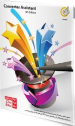 Converter assisant 9th edition