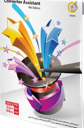 Converter assisant 9th edition
